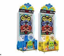 幸运彩球最新爆料网站,揭秘中奖秘诀与热门玩法